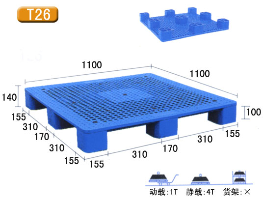 网格热塑性塑料托盘